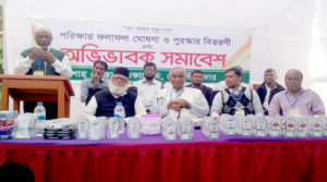 moulvibazar-pic-3